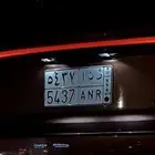 لوحه مميزة بأسم ( ر ن ا ) للبدل