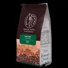 قهوة سعودية شقراء روست مايسترو 250 جرام