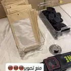 جرابات منع تصوير للمناسبات