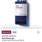 عطر عود ماركوجا