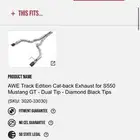 كت بك موستنج 2015 AWE track edition cat-back