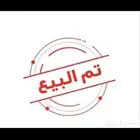 شينكو جديد