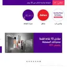 نقاط قطاف للبيع