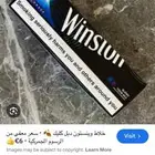 دو مكس