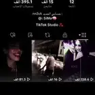 حساب تيك توك