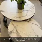 طاولة قهوة