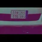 للبيع لوحة ح س و 115