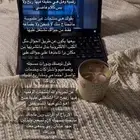 فرصة عمل ذهبية لك من جوالك بدون رأس مال