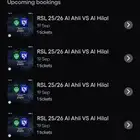 تذاكر الاهلي و الهلال