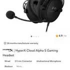 سماعة hyper x cloud alpha s