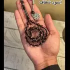 ب39 بس
