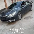 كورد