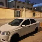 افيو