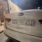 لوحة سيارة مميزة ( ا ح ب )