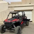 بقيات بولاريس 2015