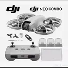 طايرة درون نيو