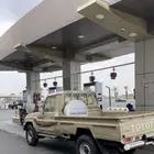 شاص 2018 سعودي