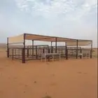 يوجد لدينا مظلات إبل وغنم وغرف خشب كل مقاسات ودكات حديد كل