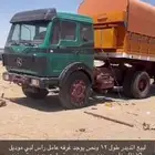 للبيع التيدر براسه البي شبه وكاله