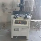 منشار ايطالي المنيوم