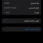 سماعات ابل ايربودز الاصليه