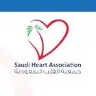 شهادات bls جمعية القلب السعودي