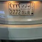 لوحه مميزه