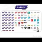 تجديد bein بي ان موريتاني