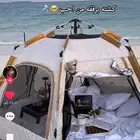 خيمه تكفي 6 اشخاص