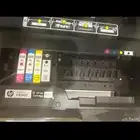 طابعة اتش بي