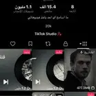 حساب تيك توك للبيع