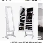 مرايه