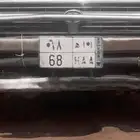 لوحه للبيع على اسوم