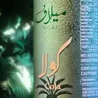 إعلان فديو احترافي لمشروعك   شغل نظيف وسعر مناسب