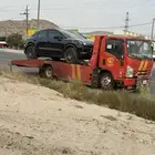سطحه تبوك البدع الزيته الشرف حقل حالة عمار