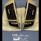 لاندكروزر VXR