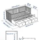سرير نهاري ايكيا
