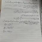 مايك ريزر مستعمل شهر واحد فقط