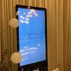 للايجار شاشات طوليه وعرضيه