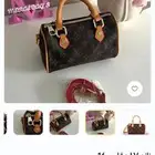 شنطة سبيدي نانو Lv لويس فيتون