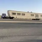 راس سحب