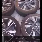 كفرات انترا موديل 2016 نضيفه مافيه شييي