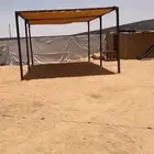 مضلة ابل اربعه في سته يوجد تفصيل جميع المقسات