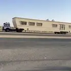 راس سحب