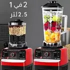 أطقم سفره اواني