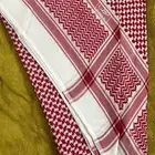 شماغ البسام كلاسيك