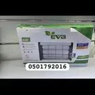 مصيدة ذبان حشرات شركة evb بحجمين قوة 6-10 واط