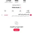 حسابات تيك توك للبيع ب 10 ريال فقط
