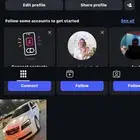 ثلاثي انستا يطلع بحث ومنشن