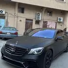 رش مطفي مطاطي رش جنوط رش ديكورات تنجيد وكاله